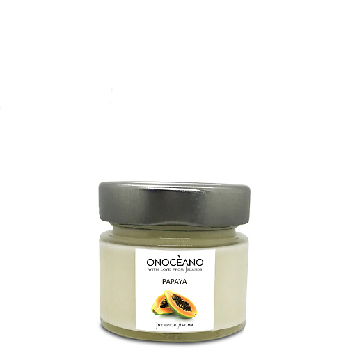 Свеча ONOCEANO Свеча ароматическая  Папайя ароматы для дома onoceano свеча ароматическая манго и маракуйя