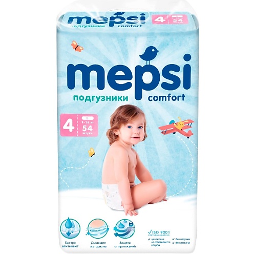 Купить MEPSI Детские подгузники, L (9-16кг)