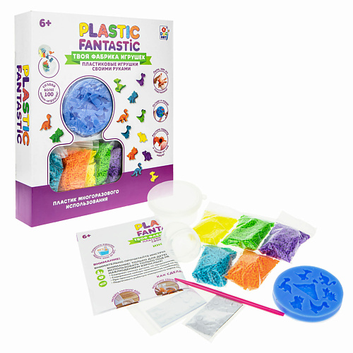 1TOY Набор Plastic Fantastic Динозавры-мини