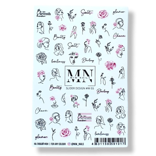 MIW NAILS Слайдер дизайн для маникюра цветы силуэты кавказские силуэты
