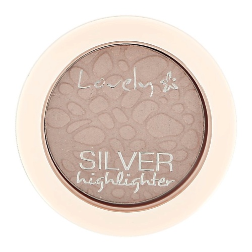 LOVELY Хайлайтер для лица SILVER HIGHLIGHTER lovely румяна и хайлайтер для лица peach blusher