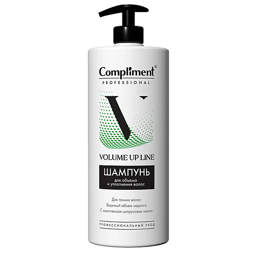COMPLIMENT Шампунь для объема и уплотнения волос Professional Volume up line 1000