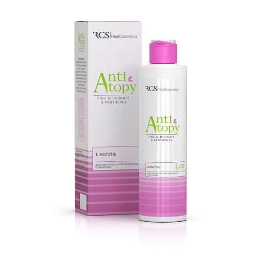 RCS/REALCOSMETICS Шампунь для сухих волос и чувствительной кожи головы, AntiAtopy 200