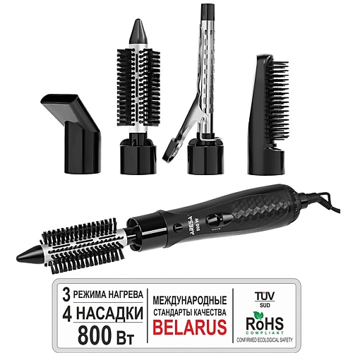 Техника для волос ARESA Фен-расческа AR-3224, 800 Вт