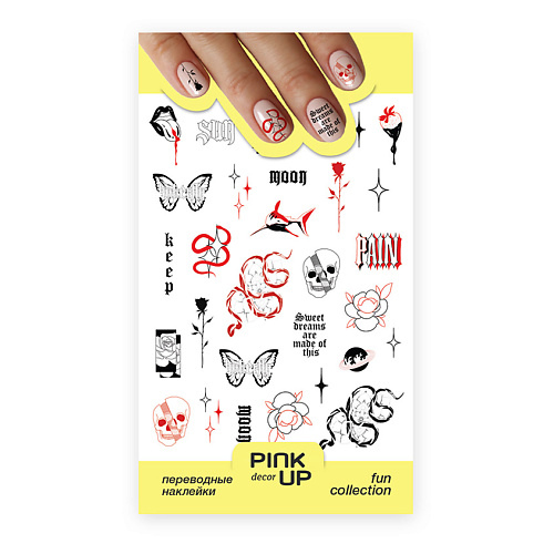 Для ногтей PINK UP Наклейки для ногтей FUN