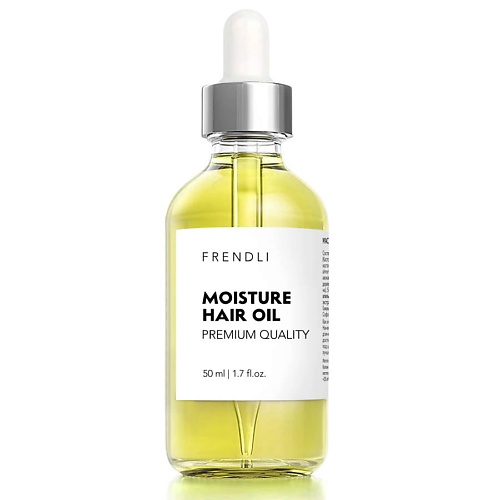 фото Frendli косметическое масло для ухода за кожей moisture oil
