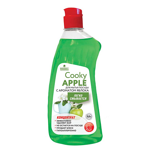 PROSEPT Гель для мытья посуды Cooky Apple E, эконом-класса, с ароматом яблока 500 mizon яблочный пилинг гель apple smoothie peeling gel 120 мл