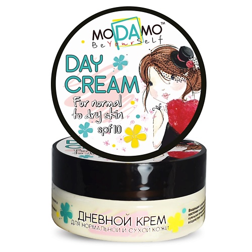 Крем для лица MODAMO Дневной крем для нормальной и сухой кожи крем для лица dermacol дневной крем для сухой и очень сухой кожи lady cream