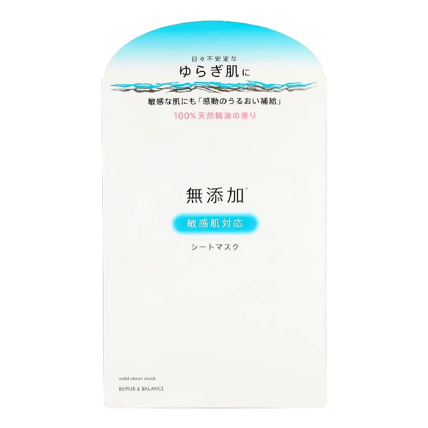 фото Meishoku маска тканевая для чувствительной кожи лица без добавок "восстановление и баланс"