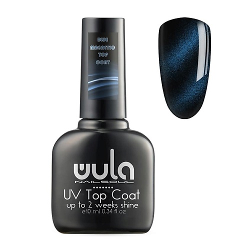 Верхнее покрытие для гель-лаков WULA NAILSOUL Wula nailsoul UV Magnetic top coat GOLD 10 мл