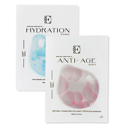 ENTREDERMA Набор масок для лица Hydration увлажняющая и Anti-Age питательная entrederma набор hydration маска для лица тканевая увлажняющая