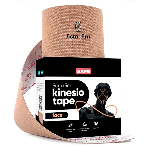 SAFE SPOT Кинезио тейп для лица от морщин косметический Kinesiology Face Tape 5 см ayoume тейп для лица kinesiology tape roll