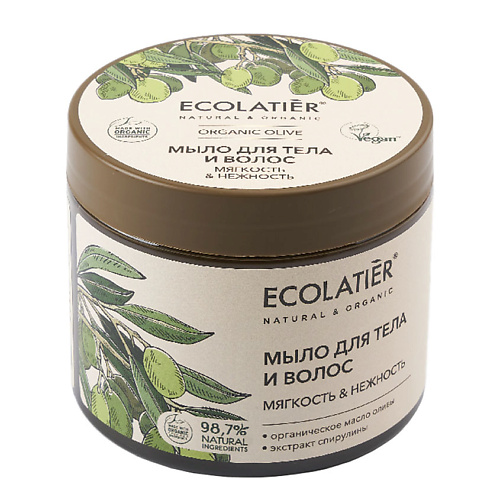 ECOLATIER Мыло для тела и волос Мягкость & Нежность ORGANIC OLIVE 350 мыло для рук ecolatier молодость