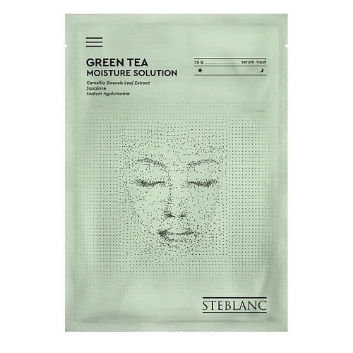 Маска для лица STEBLANC Тканевая маска сыворотка для лица увлажняющая с экстрактом зеленого чая уход за лицом detoskin маска для лица с экстрактом розы увлажняющая подтягивающая тонизирующая