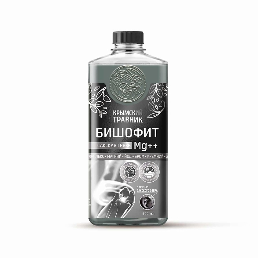 Бишофит САКСКАЯ ГРЯЗЬ Mg ++ (раствор) 500 МЛ