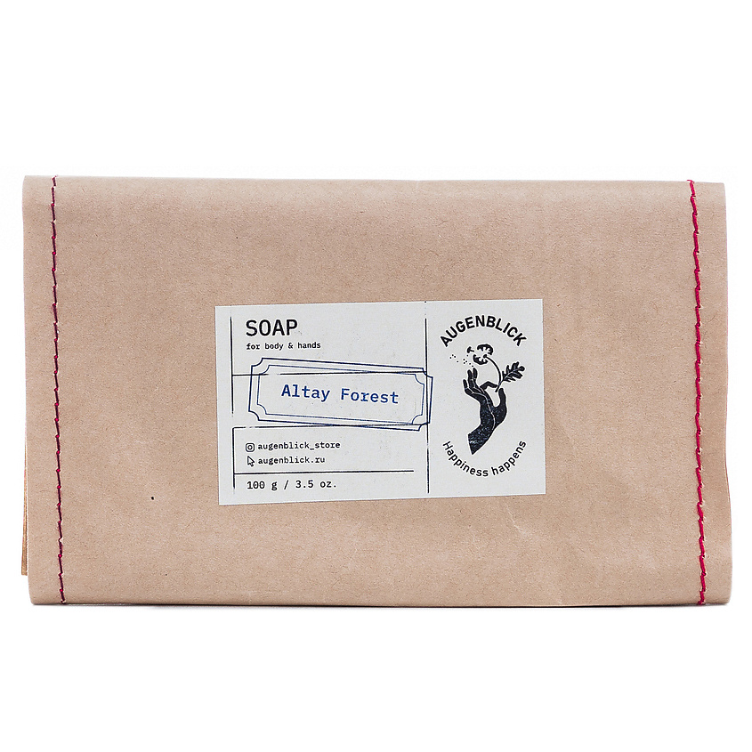Парфюмированное твердое мыло для рук и тела Altay Forest 100 МЛ