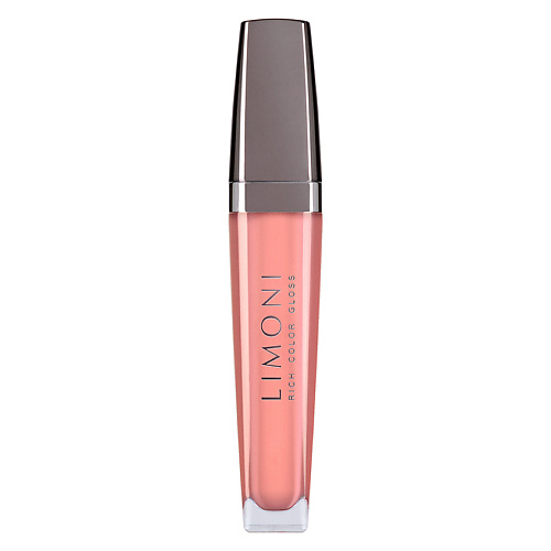Блеск LIMONI  для губ Rich Color Gloss
