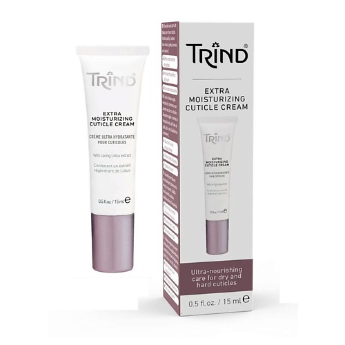 TRIND Увлажняющий крем для кутикулы 15 крем для кутикулы trind