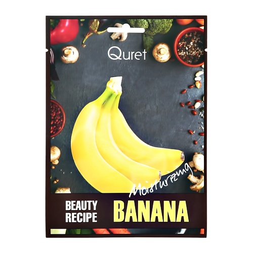 Уход за лицом QURET Маска для лица BEAUTY RECIPE с экстрактом банана 25
