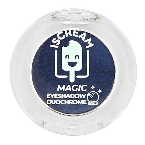 

ISCREAM Тени для век MAGIC дуохром, Тени для век MAGIC дуохром