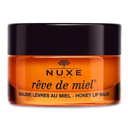 NUXE Ультрапитательный восстанавливающий бальзам для губ с медом Reve De Miel