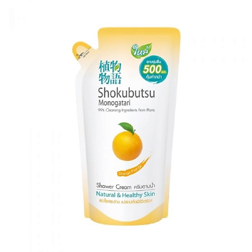 SHOKUBUTSU LION Shokubutsu Крем-гель для душа Апельсиновое масло  (мягкая упак)