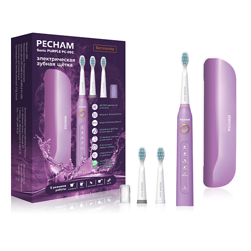 PECHAM Электрическая зубная щетка Sonic Purple + 3 насадки pecham электрическая зубная щетка sonic pink 3 насадки