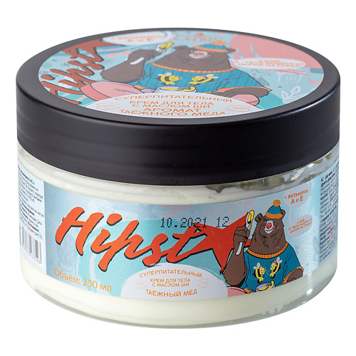 LABORATORY KATRIN Крем для тела с маслом ши и ароматом таёжного мёда Hipst "Суровый медведь"