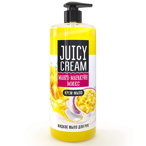 JUICY CREAM Жидкое мыло Манго-Маракуйя микс 1000 juicy cream жидкое мыло черничный коктейль 1000