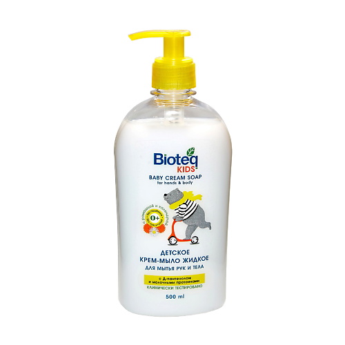 цена Мыло жидкое BIOTEQ Детское крем-мыло жидкое для мытья рук и тела