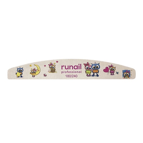 

RUNAIL PROFESSIONAL Профессиональная пилка для ногтей "Совы" 180/240, Профессиональная пилка для ногтей "Совы" 180/240