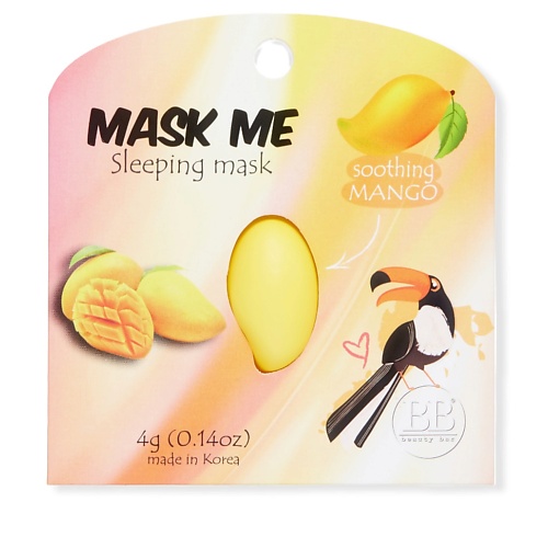 уход за кожей лица suiskin сыворотка для лица успокаивающая с соком березы Маска для лица BEAUTY BAR Успокаивающая ночная маска для лица