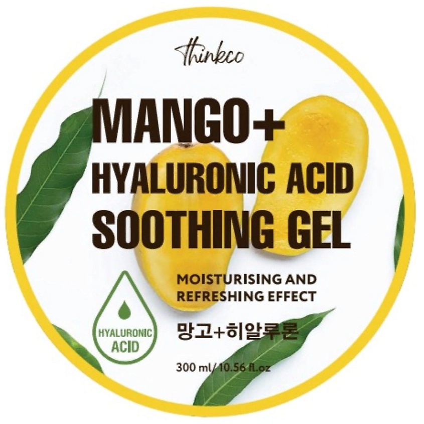 Гель универсальный для лица и тела с экстрактом манго и гиалуроновой кислотой, MANGO 300 МЛ