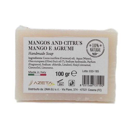 AZETABIO Мыло натуральное твердое Манго-Цитрус 100 натуральное мыло с облепихой