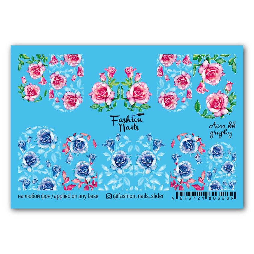 Изображение товара FASHION NAILS Слайдер дизайн для ногтей Аэрография Цветные розы 1 шт