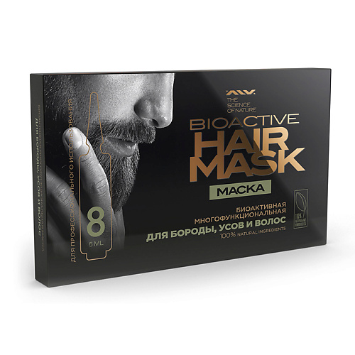 Уход за волосами ALV Ампулы от выпадения волос и для ускорения их роста «Мужская маска для бороды, усов и волос»