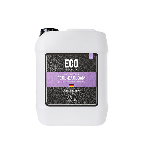 ECO-PREMIUM Гель-бальзам для стирки пуховиков, спортивной одежды и мембранной ткани 5000