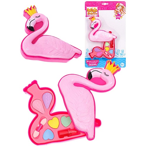 фото Звезда вечеринки набор детской декоративной косметики "фламинго" раскладная