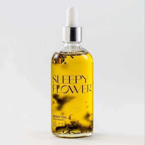 GROWER COSMETICS Сухое масло для тела SLEEPY FLOWER лаванда, бергамот, лимон 100