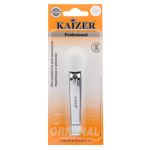 Кусачки KAIZER Клиппер большой клиппер маникюрный 55 мм kaizer серебро 1 шт