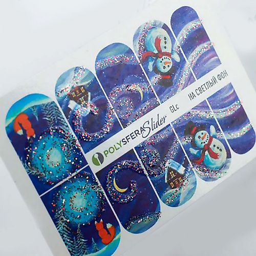 ПОЛИСФЕРА Слайдер дизайн для ногтей с глиттером Гламурный блеск 028 miw nails слайдер дизайн для маникюра гарри поттер