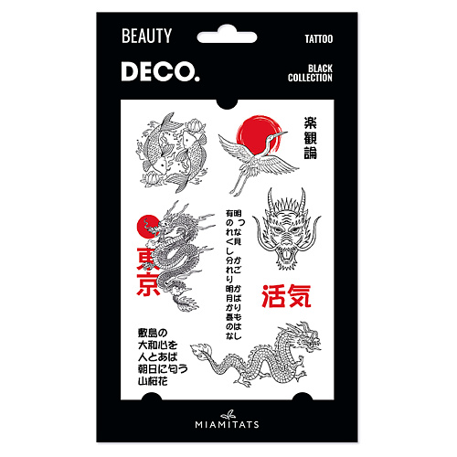 Тату DECO. Татуировка для тела BLACK COLLECTION by Miami tattoos переводная Japan style jared goss art deco style