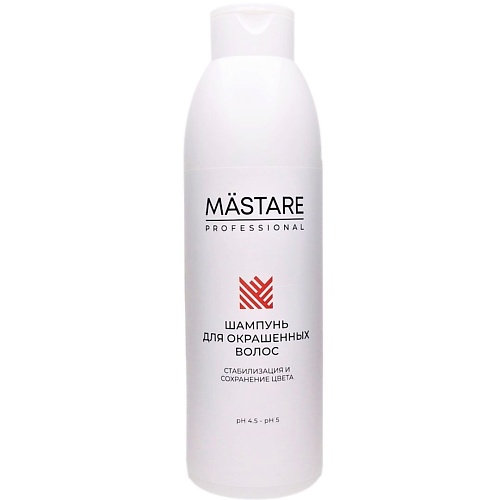 фото Mastare шампунь для окрашенных и осветленных волос