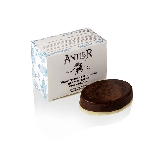 ANTLER Гидрофильная плиточка для умывания с шоколадом 60