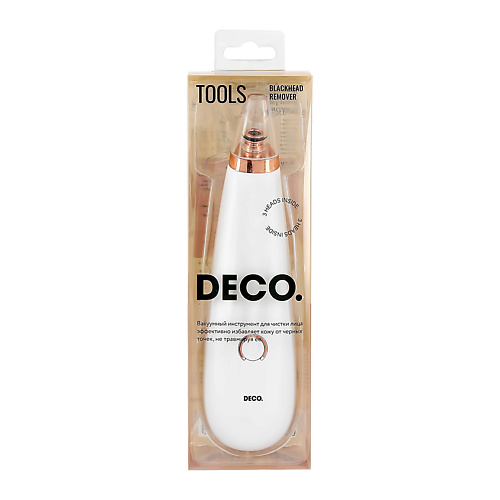

DECO. Инструмент для чистки лица вакуумный, Инструмент для чистки лица вакуумный
