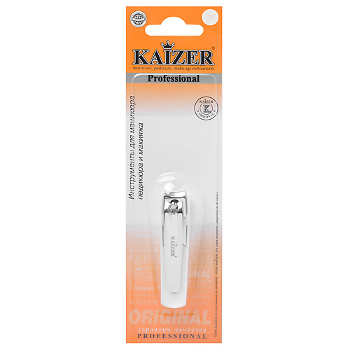 Кусачки KAIZER Клиппер в пластиковом чехле, средний клиппер kaizer средний 60 мм серебро 1 шт