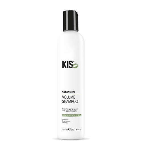 KIS KeraClean Volume Shampoo - профессиональный кератиновый шампунь для объёма 300 шампунь абсолютный объем care absolute volume shampoo 1000 мл