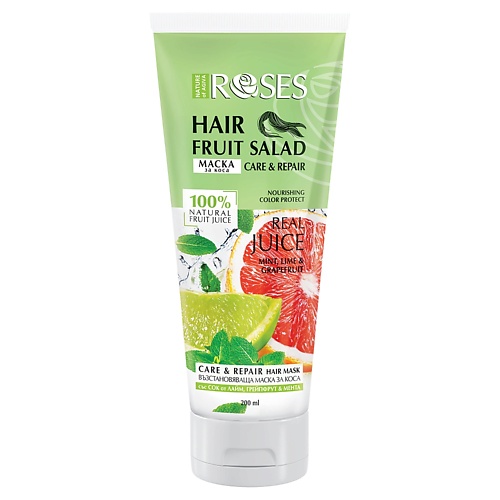 Маска для волос NATURE OF AGIVA Маска для волос Hair Fruit Salad(лайм,мята,грейпфрут) шампуни nature of agiva шампунь для волос hair fruit salad дыня мед
