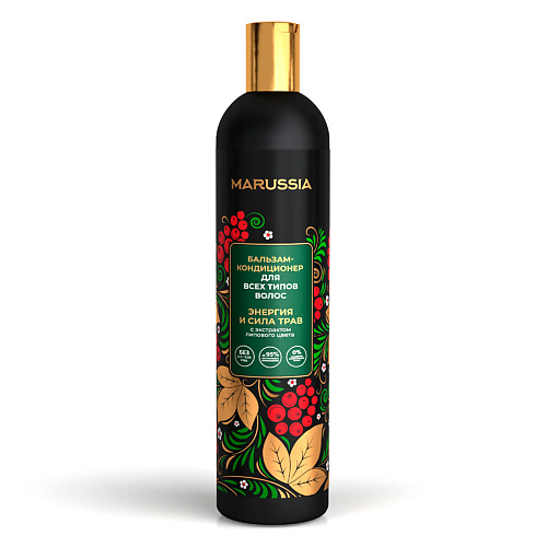 MARUSSIA Бальзам-кондиционер для всех типов волос Энергия и сила 400 petal fresh шампунь для волос с экстрактами розмарина и мяты