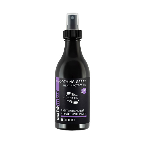 CAFÉ MIMI Разглаживающий спрей-термозащита 250 coiffance спрей термозащита с эффектом выпрямления волос liss line spray thermo lissant 200